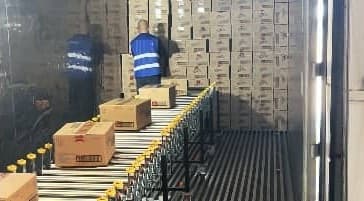 快递网点量方扫码