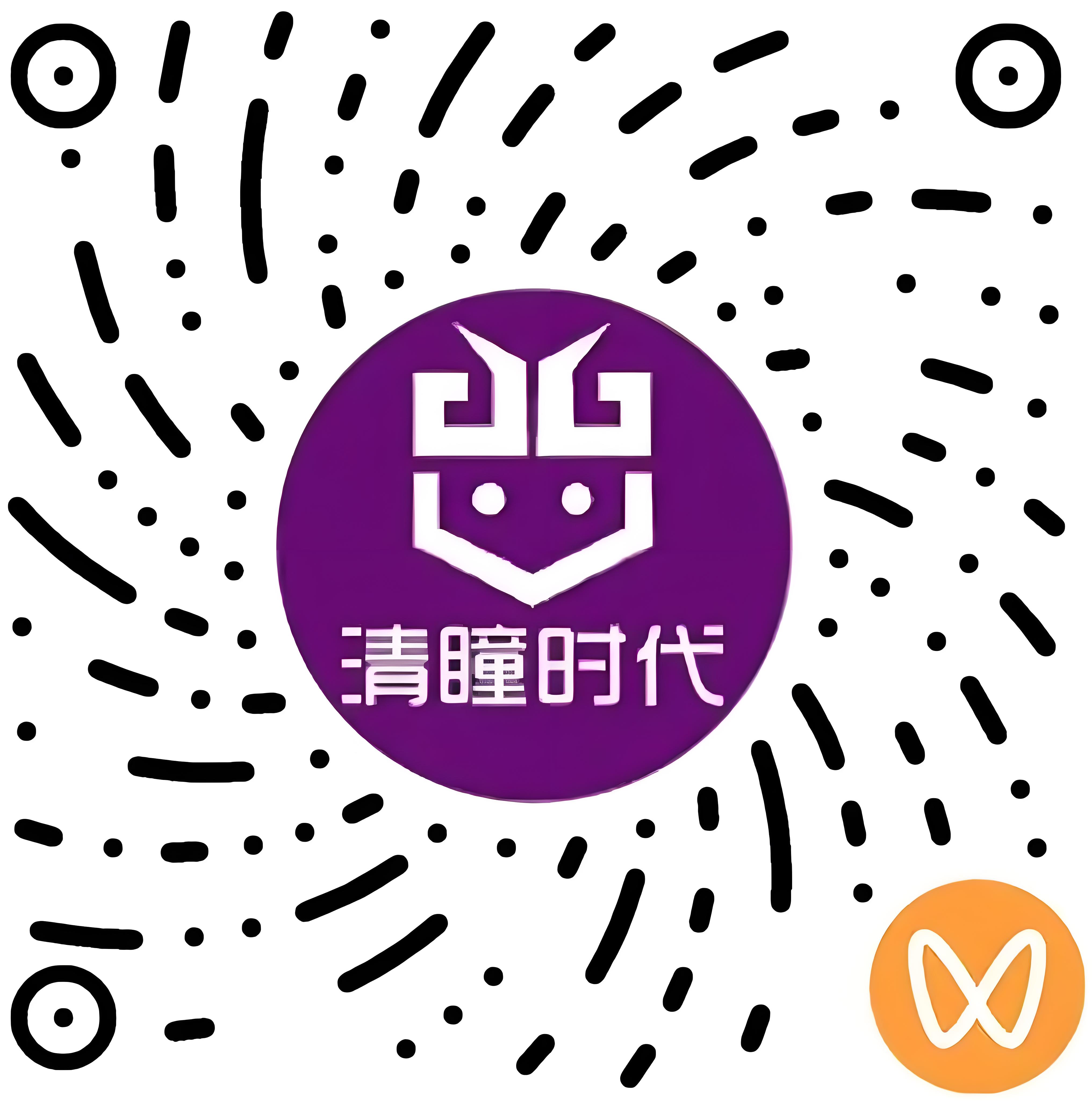 清瞳时代微信视频号二维码