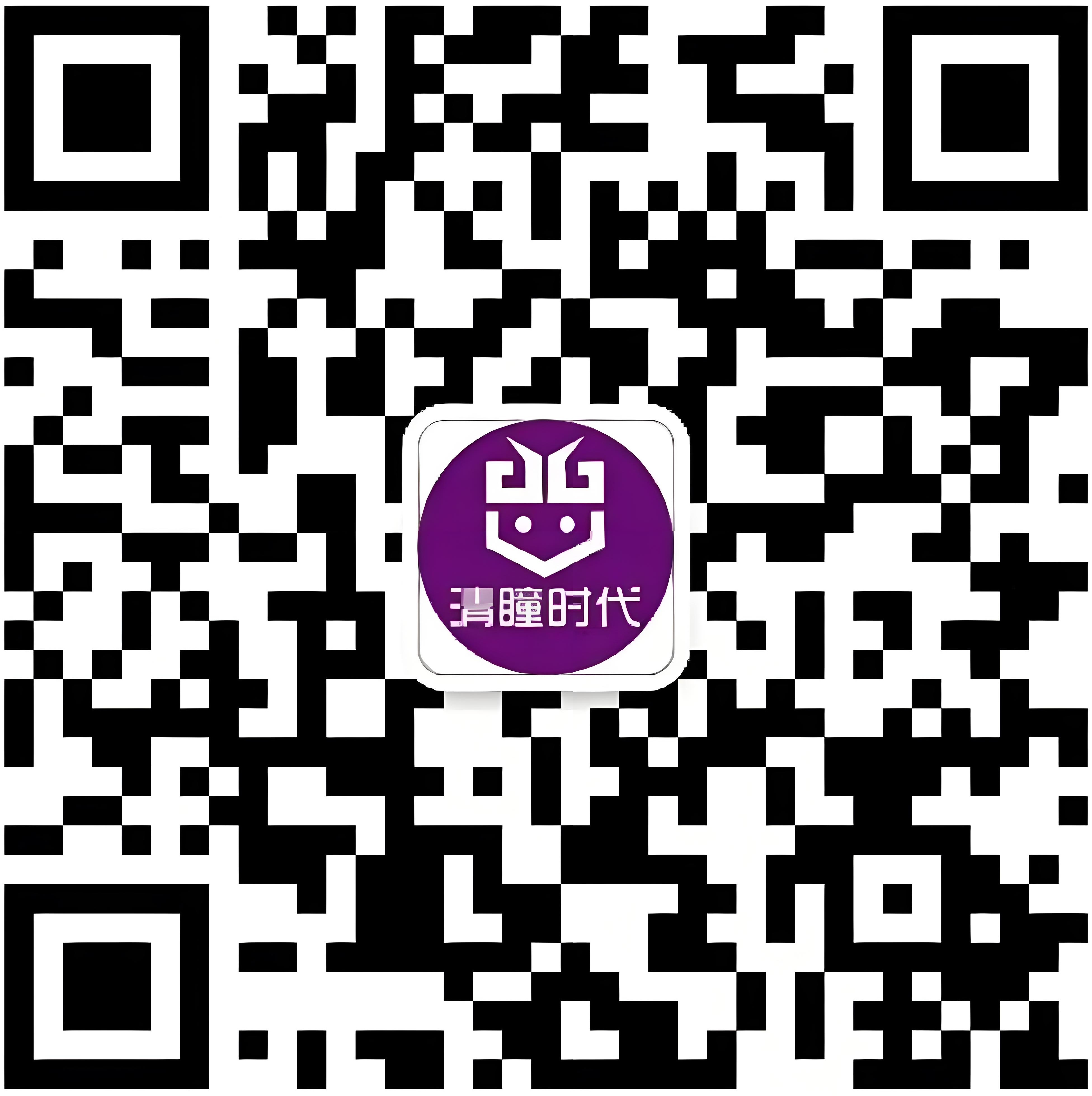 清瞳时代微信公众号二维码