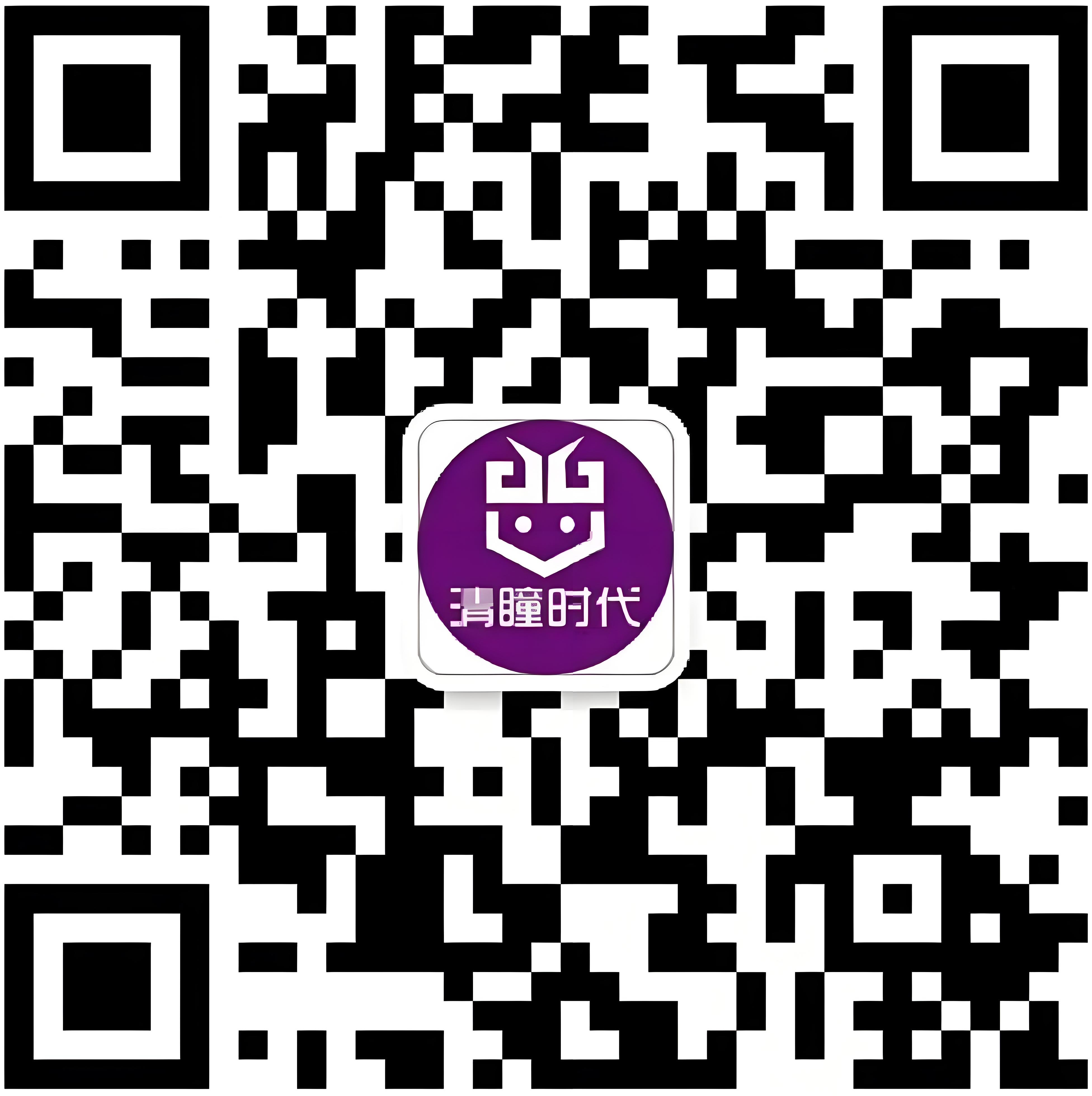 清瞳时代微信公众号二维码